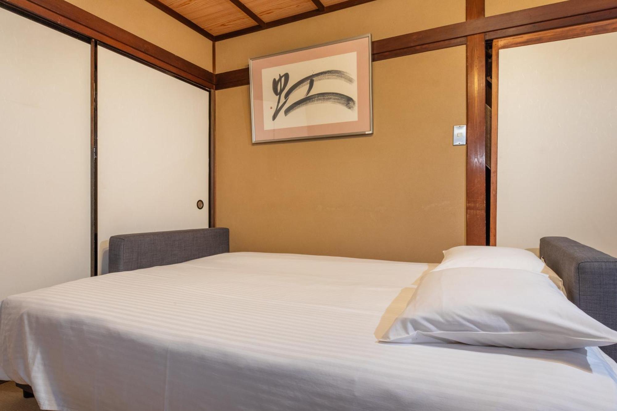Shiki Homes Haru Κιότο Εξωτερικό φωτογραφία