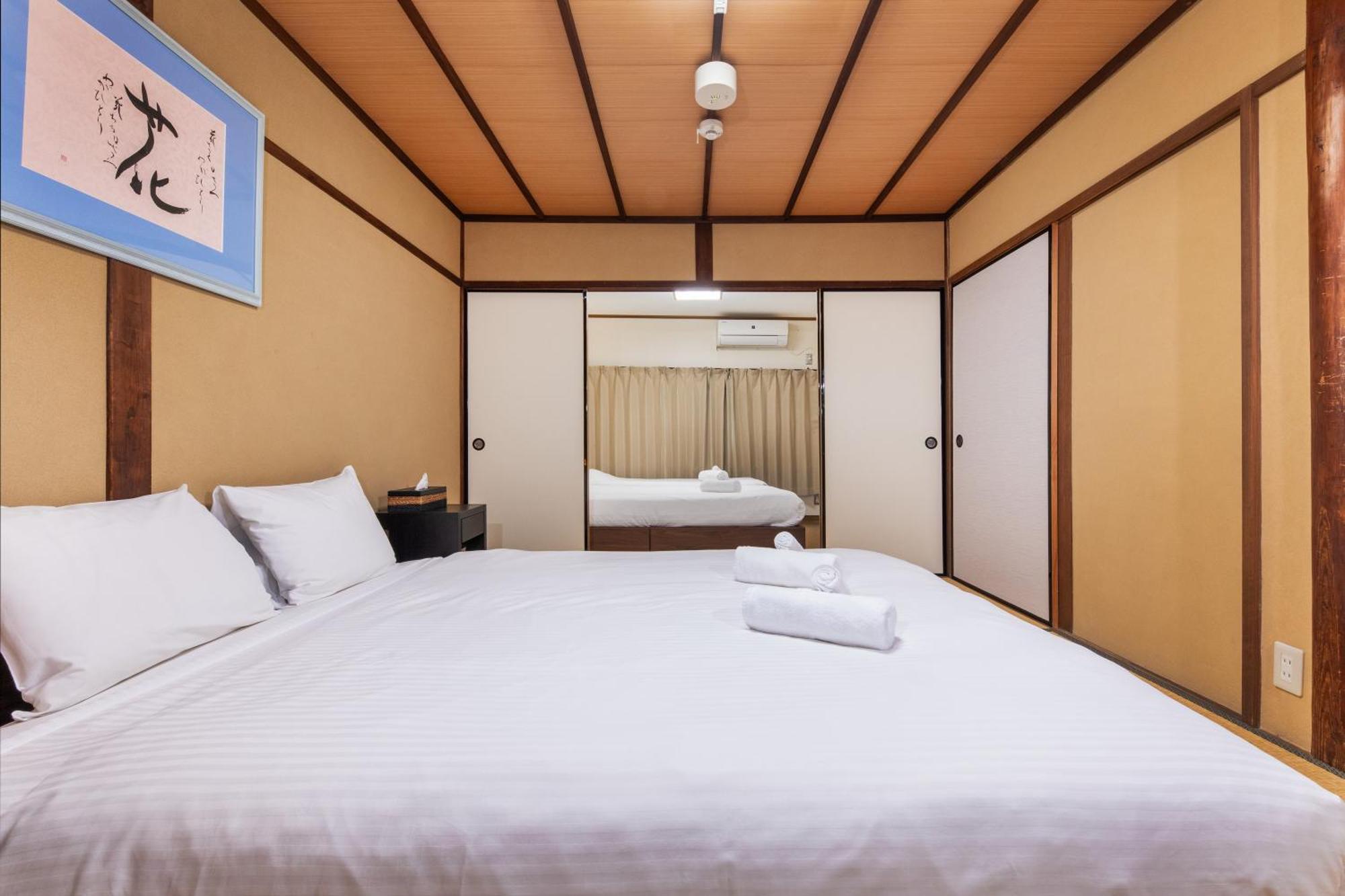 Shiki Homes Haru Κιότο Εξωτερικό φωτογραφία